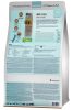 Happy Cat Sensitive Skin & Coat száraz macskaeledel érzékeny bőrű macskáknak 300 g
