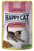 Happy Cat Pouch Kitten & Junuior alutasakos macskaeledel kölyökmacskák részére 85 g baromfihússal