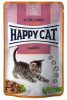 Happy Cat Pouch Kitten & Junuior alutasakos macskaeledel kölyökmacskák részére 85 g kacsahússal