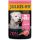 Julius-K9 Dog Adult Beef - nedveseledel (bárány) felnőtt kutyák részére 125 g