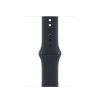 Apple Watch Series 7 GPS 41mm éjfekete aluminium tok, éjfekete sportszíj 