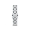 Apple Watch Series 7 GPS 41mm csillagfény aluminium tok, Nike sportszíj platinaszín-fekete