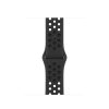 Apple Watch Series 7 GPS 41mm éjfekete aluminium tok, Nike sportszíj antracit-fekete