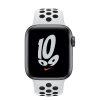 Apple Watch Nike SE (v2) GPS+Cellular 44mm asztroszürke alumíniumtok, platinaszín-fekete Nike sportszíj 