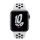 Apple Watch Nike SE (v2) GPS+Cellular 44mm asztroszürke alumíniumtok, platinaszín-fekete Nike sportszíj