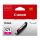 Canon CLI-571M Tintapatron Pixma MG5750, 6850,7750 nyomtatókhoz, magenta, 7 ml