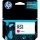 HP CN051AE Tintapatron OfficeJet Pro 8100, 8600 nyomtatókhoz, HP  951, magenta, 0,75k