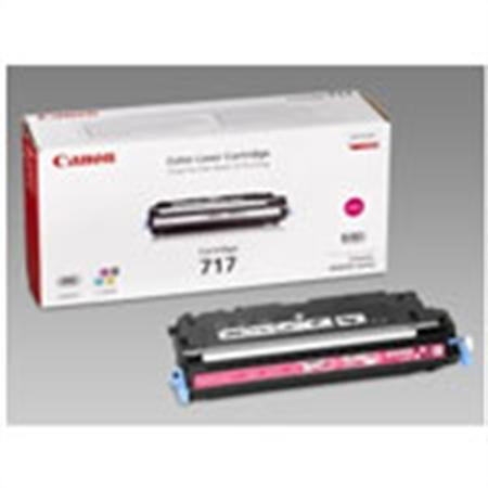 Canon CRG-717M Lézertoner i-SENSYS MF 8450 nyomtatóhoz, magenta, 4k